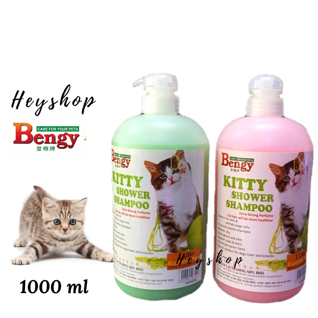 Bengy Cat Shampoo 1000ml / Syampu Kuching 1 ลิตร (แนะนํา)