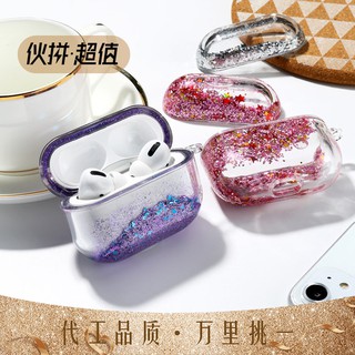 พร้อมส่งจากไทย!เคสสำหรับ AirPods1&amp;2 Pro ยางทำจากซิลิคอน ป้องกัน กรณี ปก กันกระแทก น่ารัก