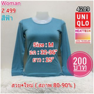 Z 499 เสื้อฮีทเทคผู้หญิง heattech woman มือ2 ยี่ห้อ Uniqlo