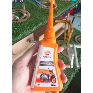 น้ำมันเฟืองท้ายมอเตอร์​ไซค์​ repsol