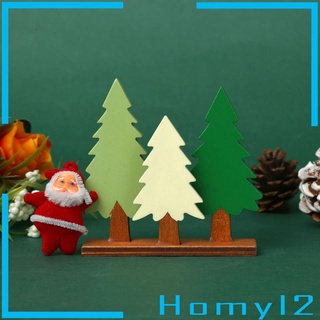 [HOMYL2] ต้นสน ขนาดเล็ก เครื่องประดับตกแต่งโต๊ะ ปาร์ตี้คริสต์มาส