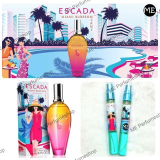 ใส่โค้ดลดได้อีก 🍍น้ำหอมEscada miami blossom