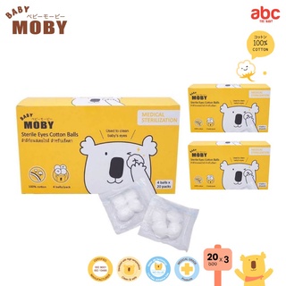 Baby Moby สำลีก้อน สเตอไรส์ทุกซอง Sterile Eyes Cotton Balls (20Packs x 3Boxes) ของใช้เด็กอ่อน รูปที่ 2
