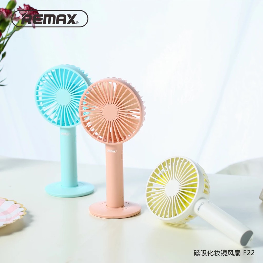 Remax Magnetic Makeup Handheld Fan พัดลมมือถือ มือจับ พัดลมตั้งโต๊ะ พัดลมพกพา เหมาะมากๆ รุ่น F22