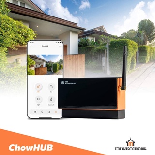 chowhub อุปกรณ์อัจฉริยะควบคุมประตูรีโมททุกชนิดทุกที่ทุกเวลา remote control your gate anytime anywhere