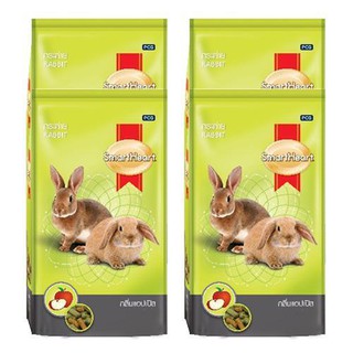 Smartheart สมาร์ทฮาร์ท อาหารกระต่าย สูตร กลิ่นแอปเปิ้ล 1kg (4 ถุง) Smartheart Rabbit Food Apple Flavor 1kg (4 bag)