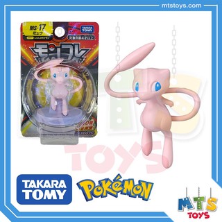 **MTS Toys**Takara Tomy Pokemon : Moncolle MS-17 Mew ของแท้จากญี่ปุ่น