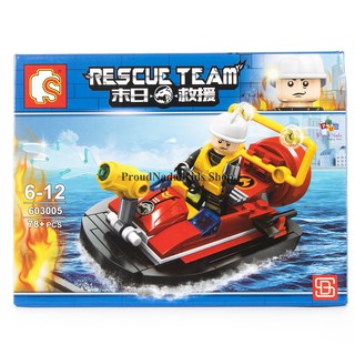 ProudNada Toys ของเล่นเด็กตัวต่อเลโก้รถทีมซ่อมบำรุง S RESCUE TEAM 78+PCS 603005