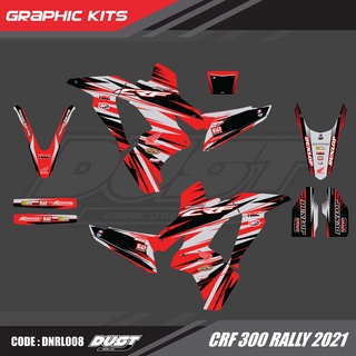 สติ๊กเกอร์วิบาก Honda CRF 300 Rally ทั้งคัน Graphic kit สติ๊กเกอร์เคลือบเงา สุดคุ้ม