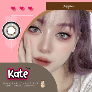 คอนแทคเลนส์ยี่ห้อ Mayalens รุ่น Kate Gray (สีเทา)