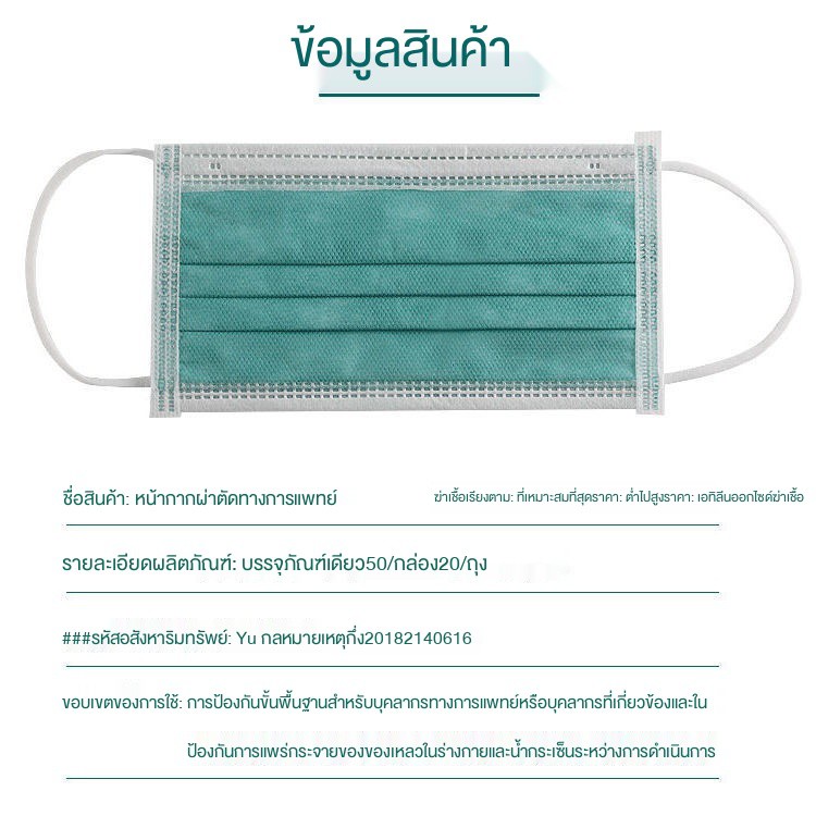 Esound ถูกที่สุด พร้อมโปรโมชั่น เม.ย. 2022 BigGo เช็คราคาง่ายๆ