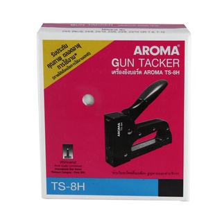 AROMA เครื่องยิงบอร์ด เครื่องยิงลวดเย็บ TS-8H