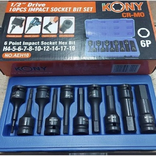 KONY ลูกบล็อกเดือยโผล่หกเหลี่ยม 10ตัวชุด ของแท้ สินค้าพร้อมส่ง