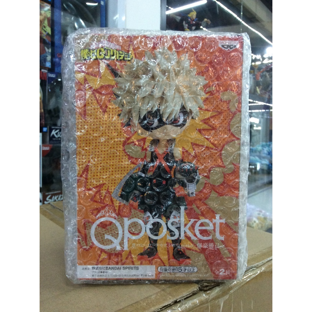✅ สินค้าพร้อมส่ง : My Hero Academia - Q Posket - Katsuki Bakugo