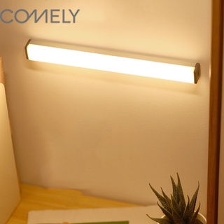 COMELY LED เหนี่ยวนำร่างกายมนุษย์ไฟกลางคืนยาวในครัวเรือนหอพักชาร์จควบคุมเสียงแสงห้องนอนตู้เสื้อผ้าโคมไฟติดผนังไร้สาย SA1350