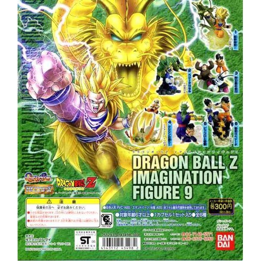 RARE 100% Bandai Gashapon Action Figure Dragonball Imagination 300 yen Part 9 Set of 6 กาชาปอง ชุด 6 ตัว ดราก้อนบอล แซท