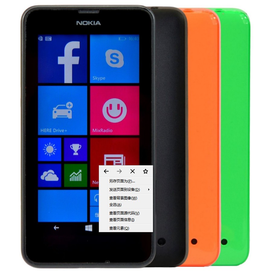 Обзор nokia lumia 635