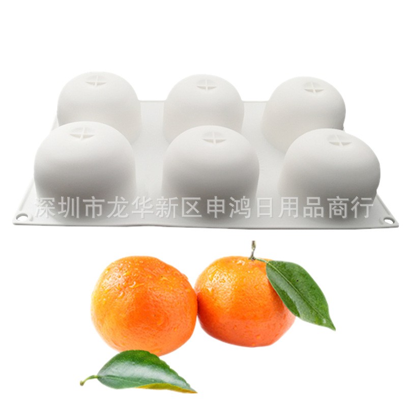 005765 แม่พิมพ์ซิลิโคน ส้ม 3D 7.5*5 cm 150-155 g  สีสุ่มไม่สามารถเลือกสีได้