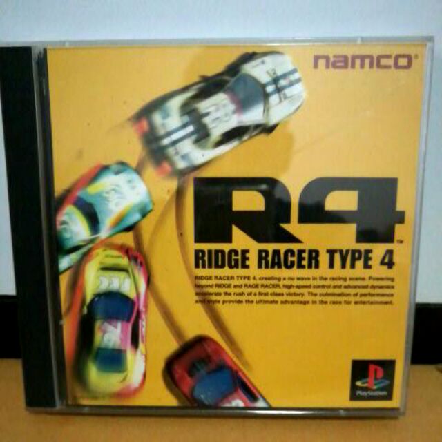 แผ่นเกม PS 1  Ridge racer type 4 (jp)