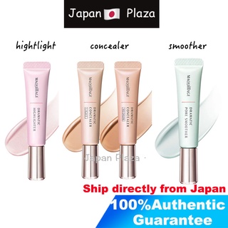 🅹🅿🇯🇵 Maquillage Dramatic pore smoother / Dramatic concealer / Dramatic highlighter 8g