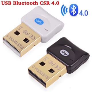 เครื่องส่ง/ตัวรับสัญญาณบลูทูธ Bluetooth CSR 5.0 Dongle Adapter USB（มี2สี）USB 2.0 Bluetooth 5.0 CSR4.0 Adapter Dongle