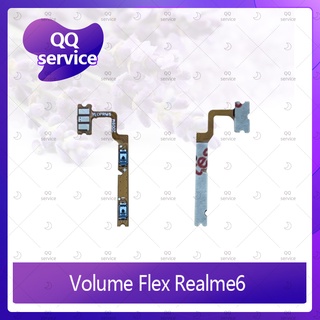 Volume Realme 6  อะไหล่สายแพรเพิ่ม-ลดเสียง +- แพรวอลุ่ม Volume Flex (ได้1ชิ้นค่ะ) อะไหล่มือถือ คุณภาพดี QQ service