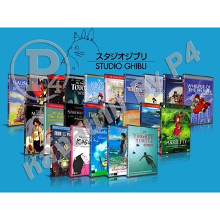 DVD หนังการ์ตูนมาสเตอร์ คอลเลคชั่น Studio Ghibli สตูดิโอจิบลิ รวม1-23 เรื่อง (พากย์ไทย/ญี่ปุ่น-บรรยายไทย) ของพร้อมส่ง