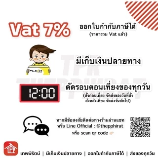 น้อตใบมีด น็อตใบมีด น็อตใบมีดตัดหญ้า น็อตจับใบมีด M6x10 1ถุงมี100ชุด ตัวผู้ ตัวเมีย แหวนสปริง น๊อตใบมีดตัดหญ้า