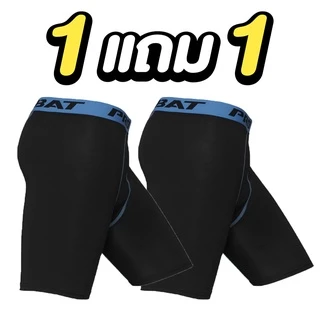 [ส่งเร็วไม่มีวันหยุด] ซื้อ1แถม1 PRO COMBAT กางเกงรัดกล้ามเนื้อ กางเกงออกกำลังกายขาสั้น Compression Shorts