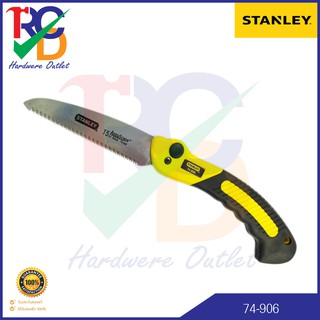 Stanley 74-906  เลื่อยอเนกประสงค์แบบพับได้ ขนาด 6"