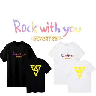 [พร้อมส่ง] เสื้อยืด Rock with you  ไม่มีตะเข็บข้าง คอกลมสีดำ-ขาว S-3XL Cotton100%