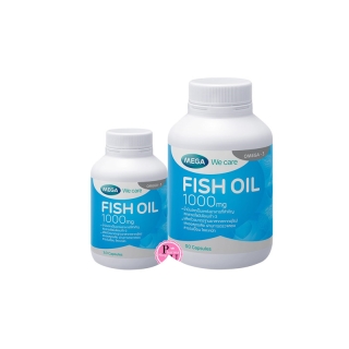 ส่งดีส่งไว Mega We Care Fish Oil 1000มก 30/100แคปซูล (1ขวด) เพื่อสมองและความจำที่ดีเยี่ยม