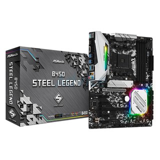 (AM4) ASROCK B450 STEEL LEGEND