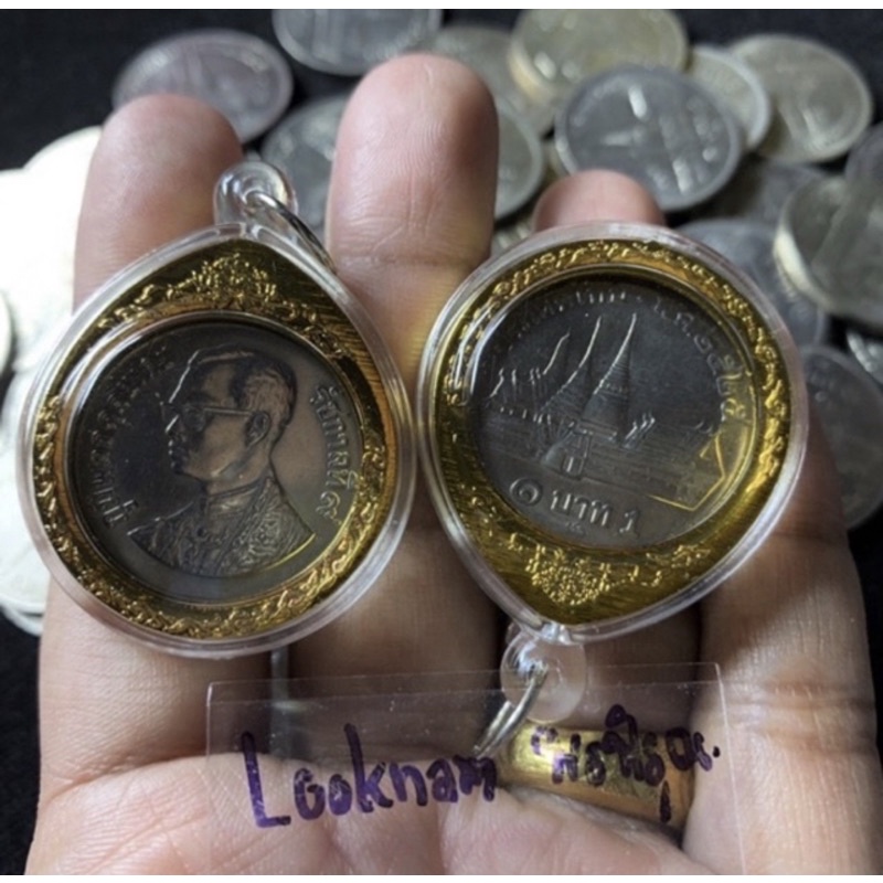 เหรียญ1บาทปี2525 ถูกที่สุด พร้อมโปรโมชั่น ก.ค. 2023|Biggoเช็คราคาง่ายๆ
