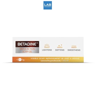 Betadine Triple Action Scar Gel 7 g. - เบตาดีน ทริปเปิล แอคชั่น สการ์เจล ผลิตภัณฑ์ลดรอยแผลเป็นจากสิว 1 หลอด บรรจุ 7 กรัม