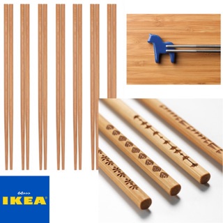 MADday - IKEA (ของแท้) GO_IKEA {พร้อมส่ง+แท้💯%} ตะเกียบ 10 คู่, 4 คู่ ตะเกียบไม้ไผ่ ikea อิเกีย ที่วางตะเกียบ สุดซิกส์