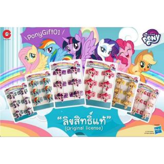 กิ๊บโพนี่​ ลิขสิทธิ์แท้​ (Set01)​