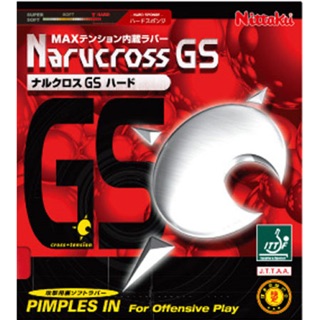 ยางปิงปอง Nittaku Narucross GS Hard