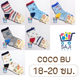 ถุงเท้าเด็กมีกันลื่น COCO BU 18-20 cm. เนื้อดี ลายน่ารัก [ลา…
