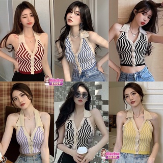 🌟𝗔𝗟𝗜𝗖𝗘𝗕𝗥𝗔🌟พร้อมส่ง เสื้อกล้ามคอปกไหมพรม เว้าหลังเซ็กซี่ ลายทางเรียบหรู มี7สี