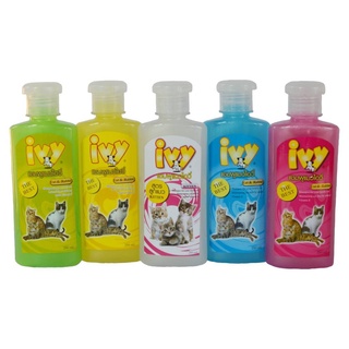 ไอวี่ Ivy แชมพูอาบน้ำแมว แชมพูอาบน้ำกระต่าย แชมพูแมว แชมพูกระต่าย แชมพูไอวี่ Cat Shampoo Rabbit Shampoo ขนาด250 ซีซี.CC.