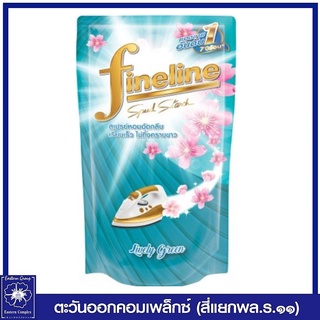 *Fineline ไฟน์ไลน์ ไลฟ์ลี่ กรีน สเปรย์หอมอัดกลีบ สูตรแอคทีฟ คอนฟิเดนซ์ ชนิดเติม (สีเขียว) 500 มล. 0142