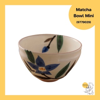 Matcha Bowl Mini (9779029)🇯🇵