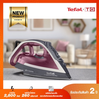 TEFAL เตารีดไอน้ำ รุ่น ULTRAGLIDE ANTI CALC PLUS 2800 วัตต์ รุ่น FV5875