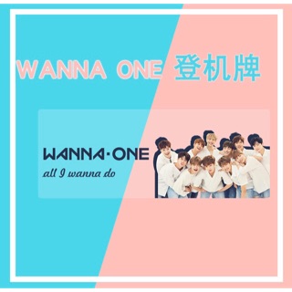 สโลแกน Wanna One แบนเนอร์ใส