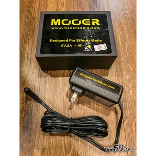 Mooer Adapter 9V 2000mA