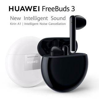 HUAWEI FreeBuds 3 รับประกันศูนย์ 1 ปี