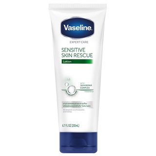 Free Delivery Vaseline Sensitive Skin Rescue Lotion 200ml. Cash on delivery