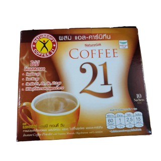 Coffee 21 กาแฟ ผสม แอล-คาร์นิทีน ไม่มีคอลเลสเตอรอล จากเนเจอร์กิฟท์  ( 13.5กรัม x 10ซอง )