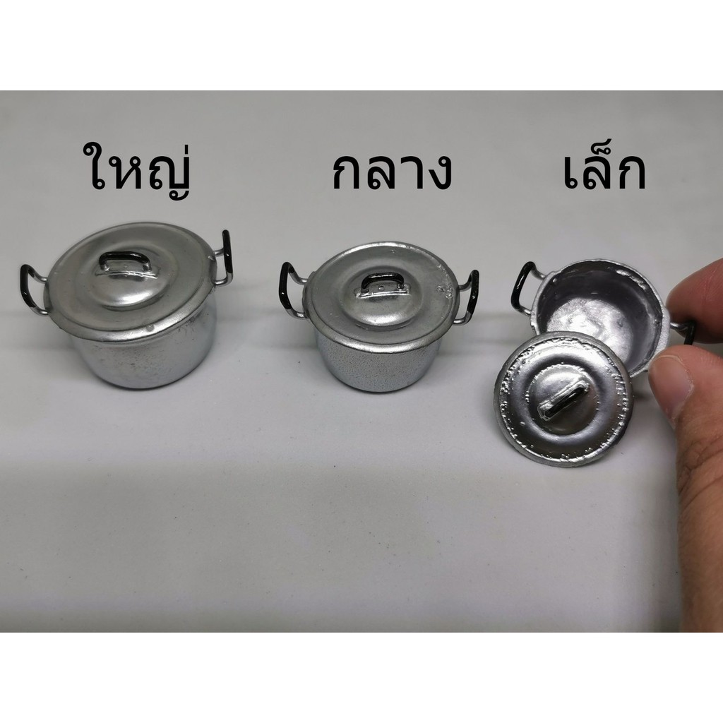 หม้อจิ๋ว มี 3 ไซต์ หม้อแกง หม้อต้ม หม้อเรซิ่น #ของจิ๋ว #ของตกแต่ง